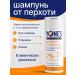 Yones Catoconazole dandruff shampoo 2%