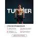 TUNNER Creatine Preventive complex with vitamins 10 pcs - Buy Online on GoSupps.com