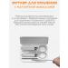 Xiaomi Manicure set 5V1 - Buy Online on GoSupps.com