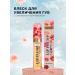 Secret Showcase Moisturizing brilliance to increase the volume of lips with a peach 3 ml