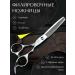 starrkomag Scissors hairdressing professional set - Buy Online on GoSupps.com