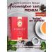 Orenburg Tea Factory LLC Granular tea black Turkish 250 grams - Buy Online on GoSupps.com