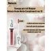 RELOUIS Lipstick lip liquid matte nude Matte tone 13