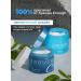ENOUGH Face cream moisturizing anti -aging Korea - Buy Online on GoSupps.com