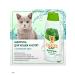 GOOD CAT Cat shampoo coniferous 250 ml