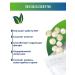 Russian superfood Psillium detox and weight loss 300 tablets - Buy Online on GoSupps.com