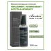 BENTON Moisturizing face essence Fermentation Essence Korea