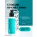 Letique Hydrolifting face washing - Buy Online on GoSupps.com