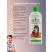 Biovax Shampoo for long -haired cats from stiffons and molting - Buy Online on GoSupps.com