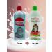 Biovax Shampoo for long -haired cats from stiffons and molting - Buy Online on GoSupps.com