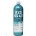 Tigi shampoo Bed Head Urban Anti+Dotes Recovery 750ml - Buy Online on GoSupps.com