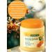 Belita Sea buckthorn balm - Buy Online on GoSupps.com
