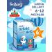 Children's milk mixture "Bellakt 6-12" 600 g