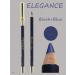 Lucky Elegance Elegance eyelid pencil intense color stable for the eyes