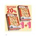 Kei Ko Cookies Leningrad set 2 packages 1+1