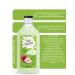 BELITA shower gel for children 2 pcs - Buy Online on GoSupps.com