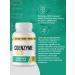 RichWay Coenzyme Q10 with vitamins B 60 capsules of 790 mg - Buy Online on GoSupps.com