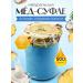 Honey and Jam Honey souffle Blue lagoon 500g
