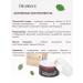 DEOPROCE Moisturizing face cream anti -aging against wrinkles - Buy Online on GoSupps.com