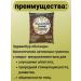 BashInkom Zyvokur gravel fertilizing for chickens. Bird shell 1 kg - Buy Online on GoSupps.com