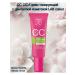 BELITA SS Cica cream tinting with a centella of Asian - Buy Online on GoSupps.com