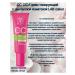 BELITA SS Cica cream tinting with a centella of Asian - Buy Online on GoSupps.com