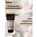 BELITA BB face cream 7 in 1 SPF 15 tone 01