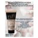 BELITA BB face cream 7 in 1 SPF 15 tone 01 - Buy Online on GoSupps.com