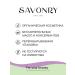 savonry Piling Mask for Facial Oat - Buy Online on GoSupps.com