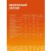 EN Nutrition Digestive enzyme & lysates digestive enzymes - Buy Online on GoSupps.com