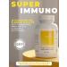 EN Nutrition Super Immuno dietary supplement for immunity - Buy Online on GoSupps.com