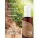 Isntree Amulsia moisturizing with green tea extract - Buy Online on GoSupps.com
