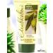 BELITA Olive hand cream - Buy Online on GoSupps.com