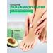 Kapous Paraffin Cream "Health Complex" 300 ml - Buy Online on GoSupps.com
