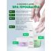 Kapous Paraffin Cream "Health Complex" 300 ml - Buy Online on GoSupps.com
