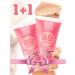 BIELITA BB face cream Photoshop Belita effect