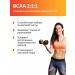 Cybermass BCAA 2-1-1 amino acids for sports BCA Sports nutrition - Buy Online on GoSupps.com
