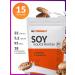 Cybermass Protein isolated soy protein cocktail for weight loss 450g