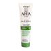 Vitex Active face mask for the face of Skin Aha Clinic 100 ml - Buy Online on GoSupps.com
