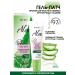 Vitex Gel Patch against swelling and dark circles under the eyes of aloe
