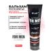 Vitex Balm after shaving for dry and sensitive skin for men