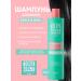 Belita Shampoo for shine of hair "Brillon and strength" 400 ml