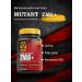 Mutant Gainer Mass 2270 g - Vanilla - Buy Online on GoSupps.com
