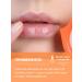 BELWEDER Lip balm strengthening with papaya - Buy Online on GoSupps.com