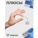 Vitamir Vitamin B12 for the brain and memory No. 30 - Buy Online on GoSupps.com