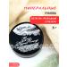 CHOCOLATTE Blush mineral delicate kiss