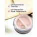 CHOCOLATTE Shimmering sunlight - Buy Online on GoSupps.com