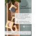 CHOCOLATTE Solid shampoo Blacki Sonusufantic - Buy Online on GoSupps.com