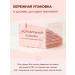vlonca Hydrophyl oil for washing - Buy Online on GoSupps.com
