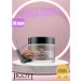 Jigott Lifting Crem for Faces with Musin Snail Snail Lifting Cream